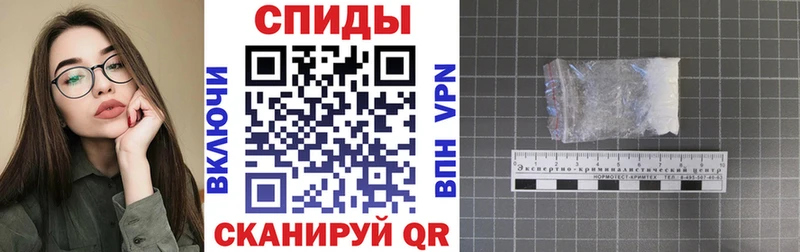 Amphetamine 98% Котовск