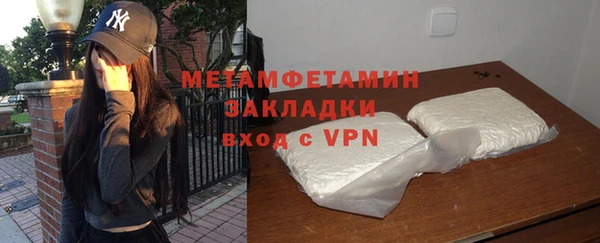 a pvp Семикаракорск