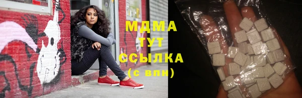 винт Аркадак