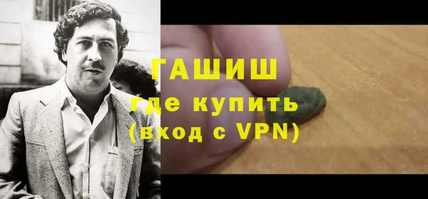 винт Аркадак