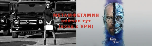 a pvp Семикаракорск