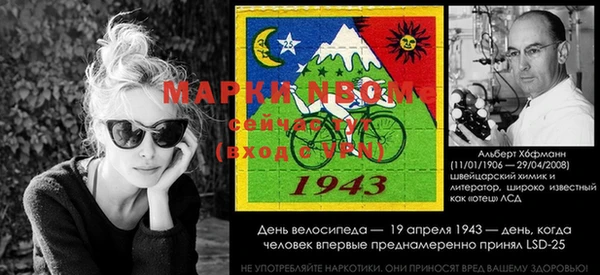 ГАЛЛЮЦИНОГЕННЫЕ ГРИБЫ Балахна