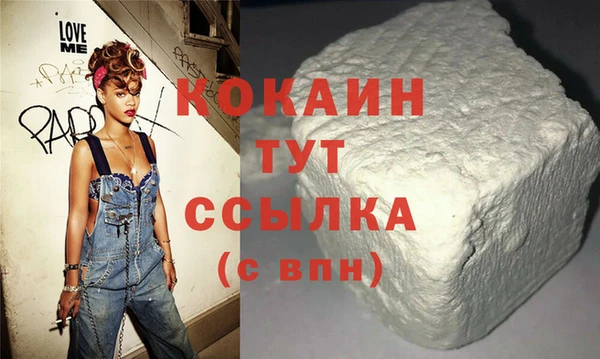 соль ск Баксан