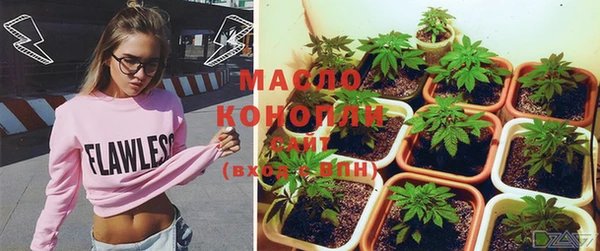каннабис Семёнов