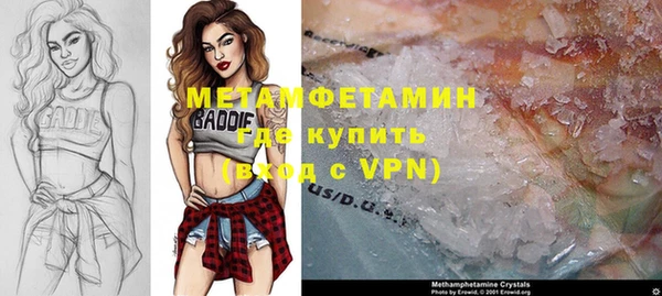 каннабис Семёнов