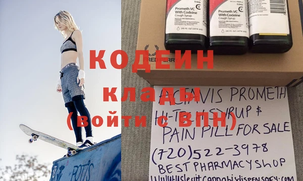 винт Аркадак