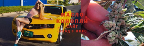 ГАЛЛЮЦИНОГЕННЫЕ ГРИБЫ Балахна